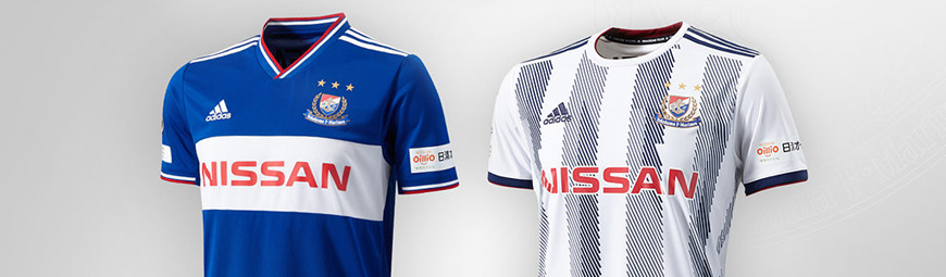 camisetas Yokohama Marinos replicas 2019-2020.jpg